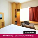 هتل ایبیس وان سنترال (ibis One Central) دبی