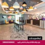 هتل پریمیر این سیلیکون اوسیس (Premier Inn Dubai Silicon Oasis) دبی