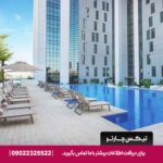 هتل همپتون بای هیلتون ایرپورت (Hampton by Hilton Dubai Airport) دبی