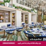 هتل سنت رجیس داون تاون دبی