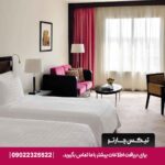 هتل آوانی دیره