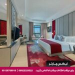 هتل اکسیدنتال الجداف (Occidental Al Jaddaf) دبی