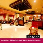 هتل گلف این (Gulf Inn Hotel) دبی