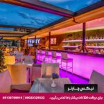 هتل ریور ساید (River Side Hotel) تفلیس