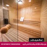 هتل رزیدنس پلازا (Hotel Residence Plaza) تفلیس
