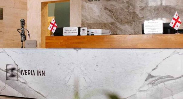 هتل ایوریا این (Iveria Inn) تفلیس