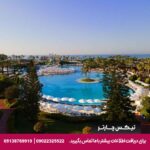 هتل میراکل ریزورت (Miracle Resort) آنتالیا