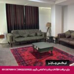 هتل فلامینگو قشم
