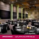 هتل وکو دبی