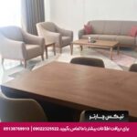 هتل ساحل سیمین قشم