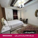 هتل آتا قشم