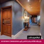 هتل بوتیک ایرمان قشم