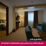 هتل شیرازیس شیراز