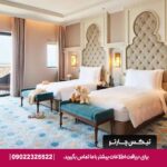 هتل جمیرا القصر دبی