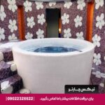 هتل هیوز بوتیک (Hues Boutique Hotel) دبی