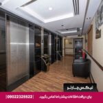 هتل پیرل سوییس (Pearl Swiss Hotel) دبی