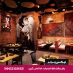 هتل سیتی مکس بیزنس بی (Citymax Hotel Business Bay) دبی