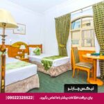 هتل زین اینترنشنال (Zain International Hotel) دبی