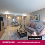 هتل گالریا رزیدنس (The Galleria Residence) دبی