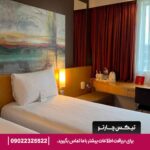 هتل ایبیس وان سنترال (ibis One Central) دبی