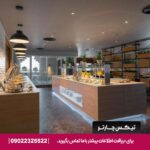 هتل پریمیر الجداف (Premier Inn Dubai Al Jaddaf) دبی