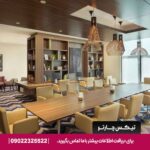 هتل همپتون بای هیلتون ایرپورت (Hampton by Hilton Dubai Airport) دبی