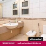 هتل آپارتمان الرایا (Al Raya Hotel Apartment) دبی