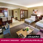 هتل آپارتمان سامور (Somewhere Hotel Apartment) دبی