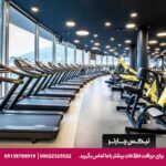 هتل ریور ساید (River Side Hotel) تفلیس