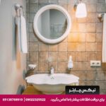 هتل کیسی بوتیک (Kisi Boutique Hotel) تفلیس