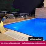 هتل رزیدنس پلازا (Hotel Residence Plaza) تفلیس
