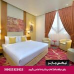 هتل سیتی سیزنز تاورز دبی
