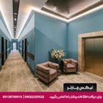 هتل ایوریا این (Iveria Inn) تفلیس