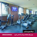 هتل رفلکشن دبی