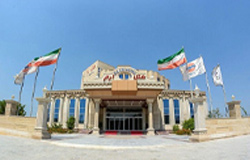 هتل ارم قشم