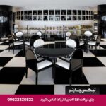 Armani Hotel Dubai