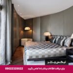 Armani Hotel Dubai