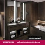 Armani Hotel Dubai