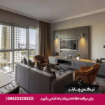 هتل اج کریک ساید-تیکس چارتر
