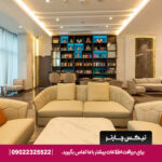 هتل اج کریک ساید-تیکس چارتر