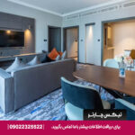 هتل اج کریک ساید-تیکس چارتر