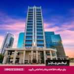 هتل اج کریک ساید-تیکس چارتر