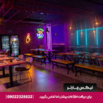 هتل تو سیزنز-تیکس چارتر