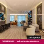 هتل اج کریک ساید-تیکس چارتر