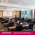 هتل گلف کورت هتل بیزنس بی دبی-تیکس چارتر