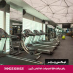 هتل گلف کورت هتل بیزنس بی دبی-تیکس چارتر