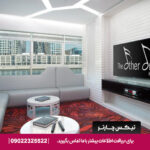هتل گلف کورت هتل بیزنس بی دبی-تیکس چارتر