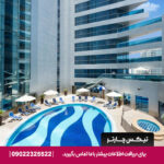 هتل گلف کورت هتل بیزنس بی دبی-تیکس چارتر