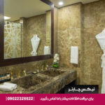 هتل گلف کورت هتل بیزنس بی دبی-تیکس چارتر