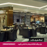هتل گلف کورت هتل بیزنس بی دبی-تیکس چارتر